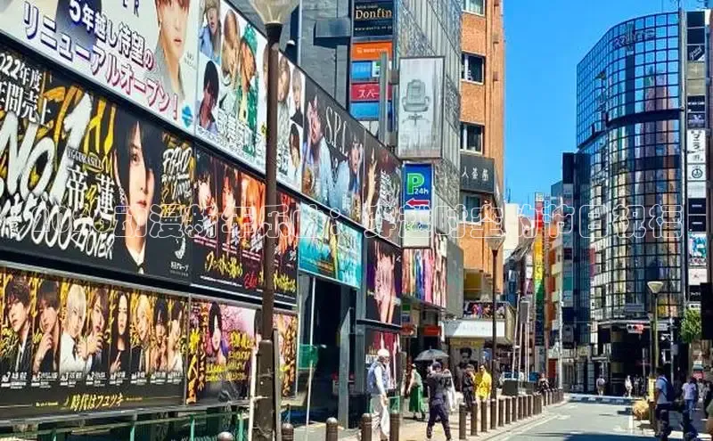 哔咔