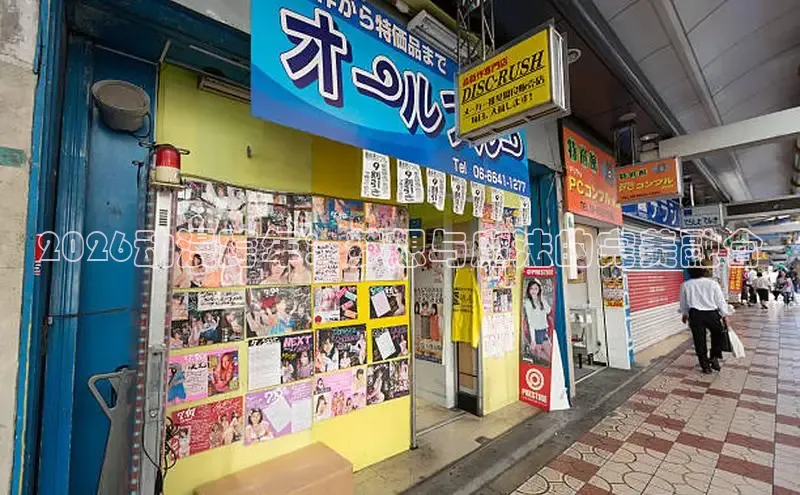 哔咔漫画官方平台