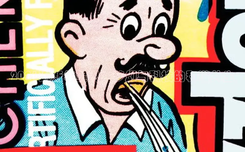 哔咔漫画下载