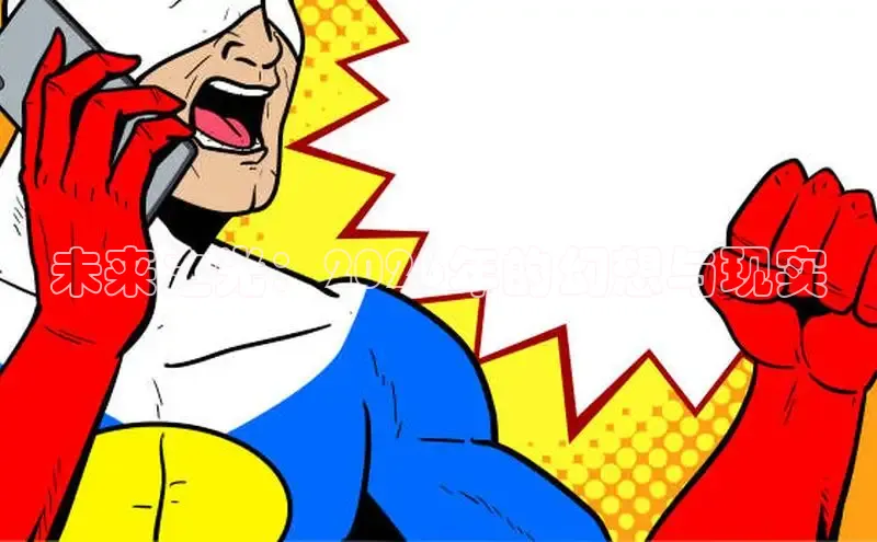 哔咔漫画(网页入口)